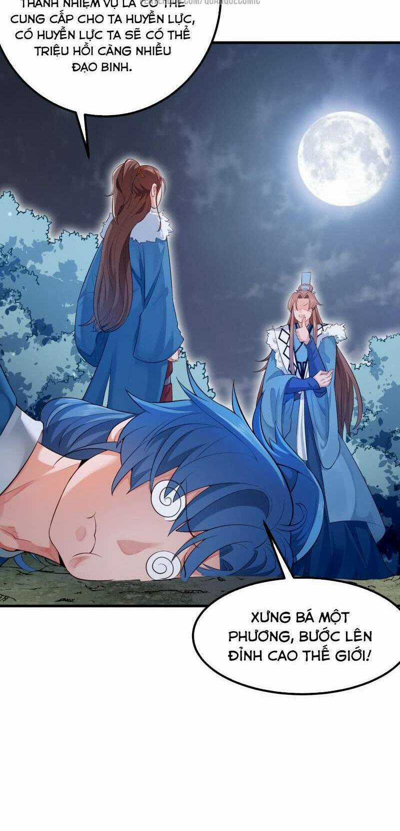 Ma Nhị Đại - Chapter 13 - Trang 12