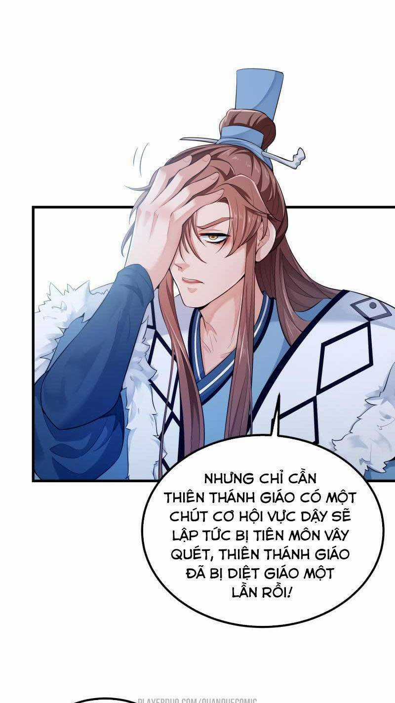 Ma Nhị Đại - Chapter 13 - Trang 13