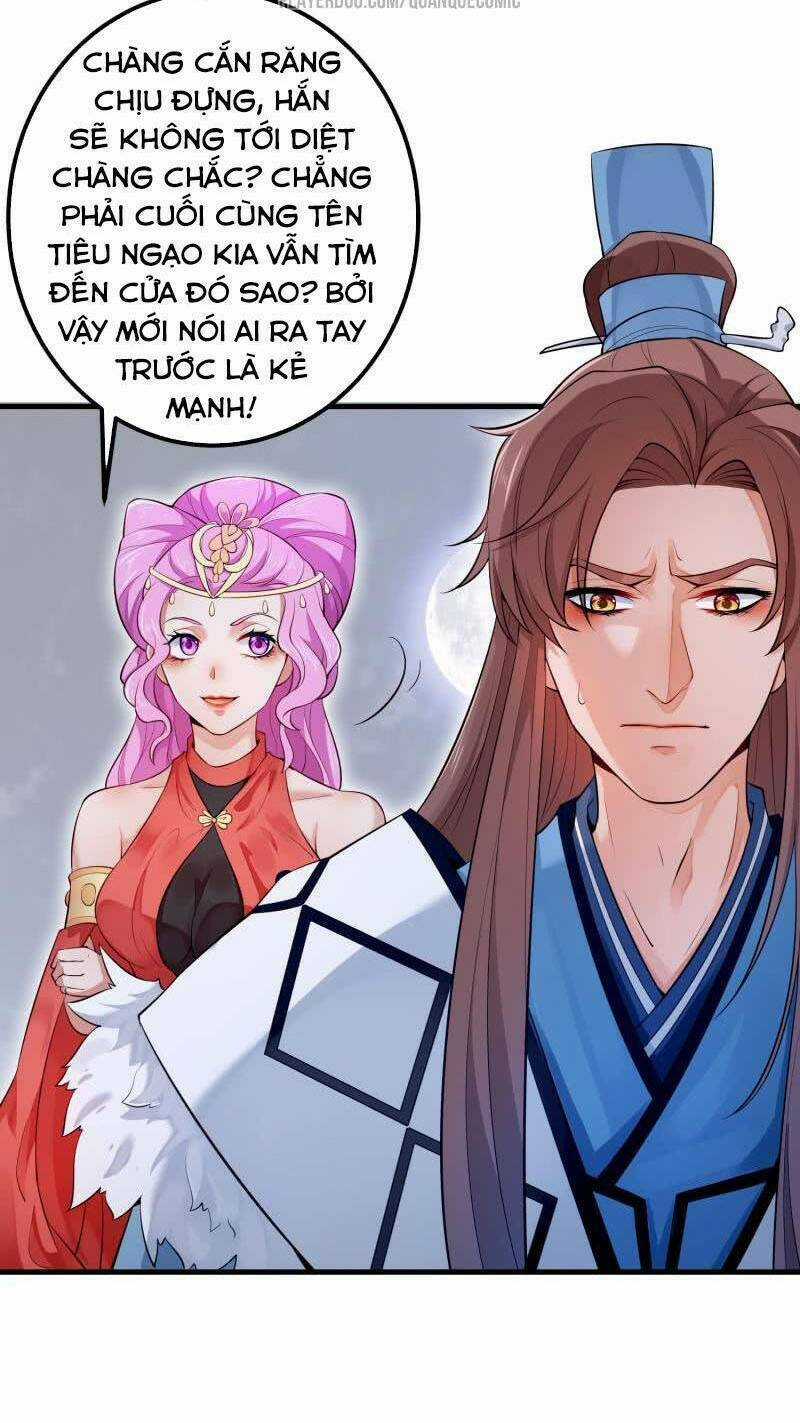 Ma Nhị Đại - Chapter 13 - Trang 14