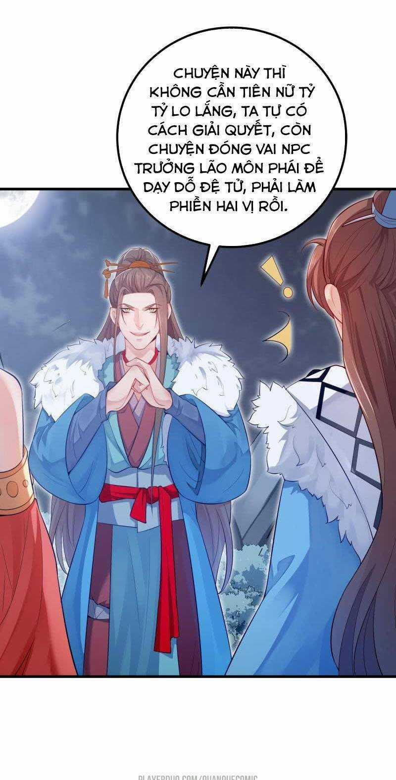 Ma Nhị Đại - Chapter 13 - Trang 17