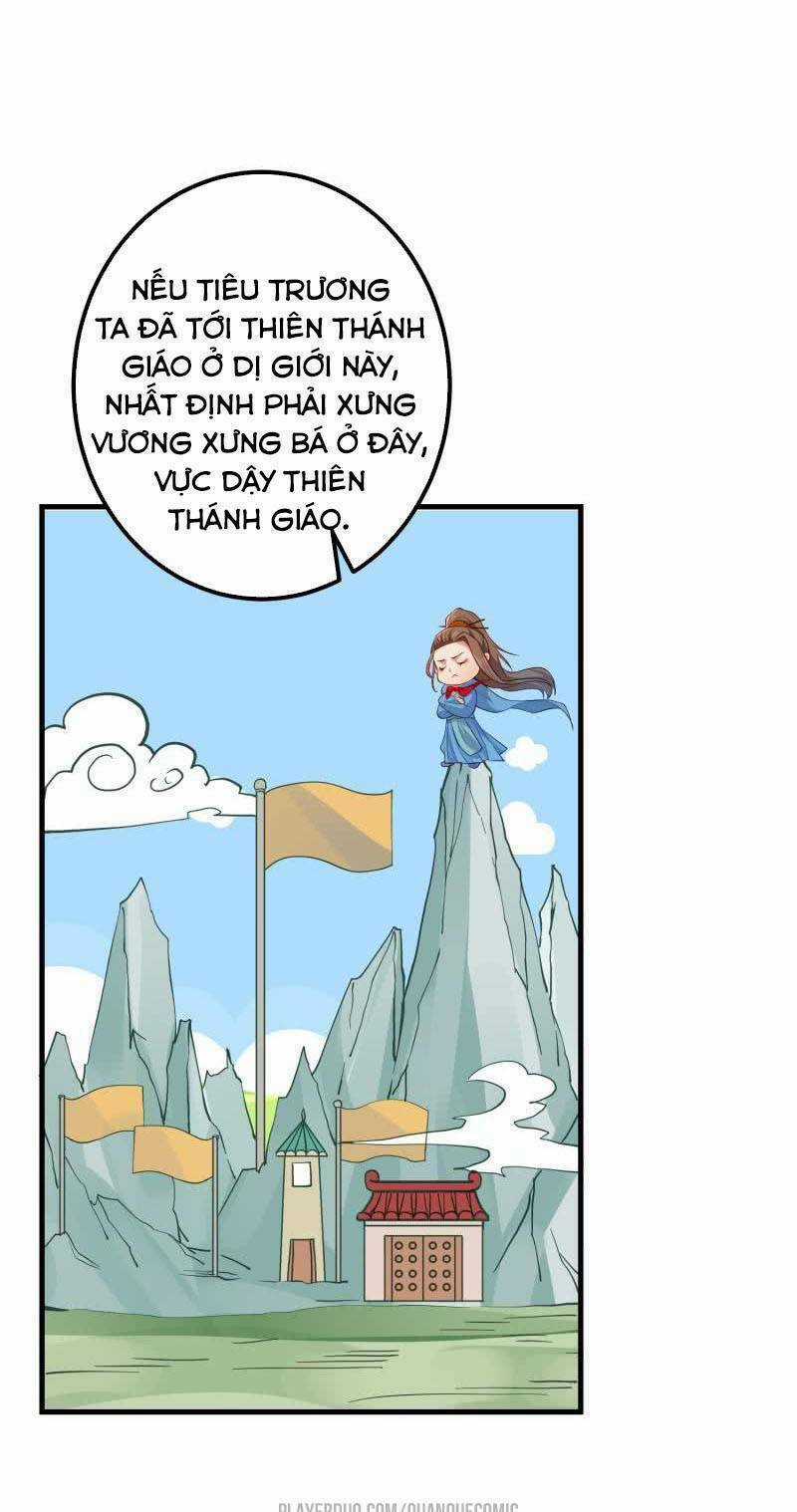 Ma Nhị Đại - Chapter 13 - Trang 7