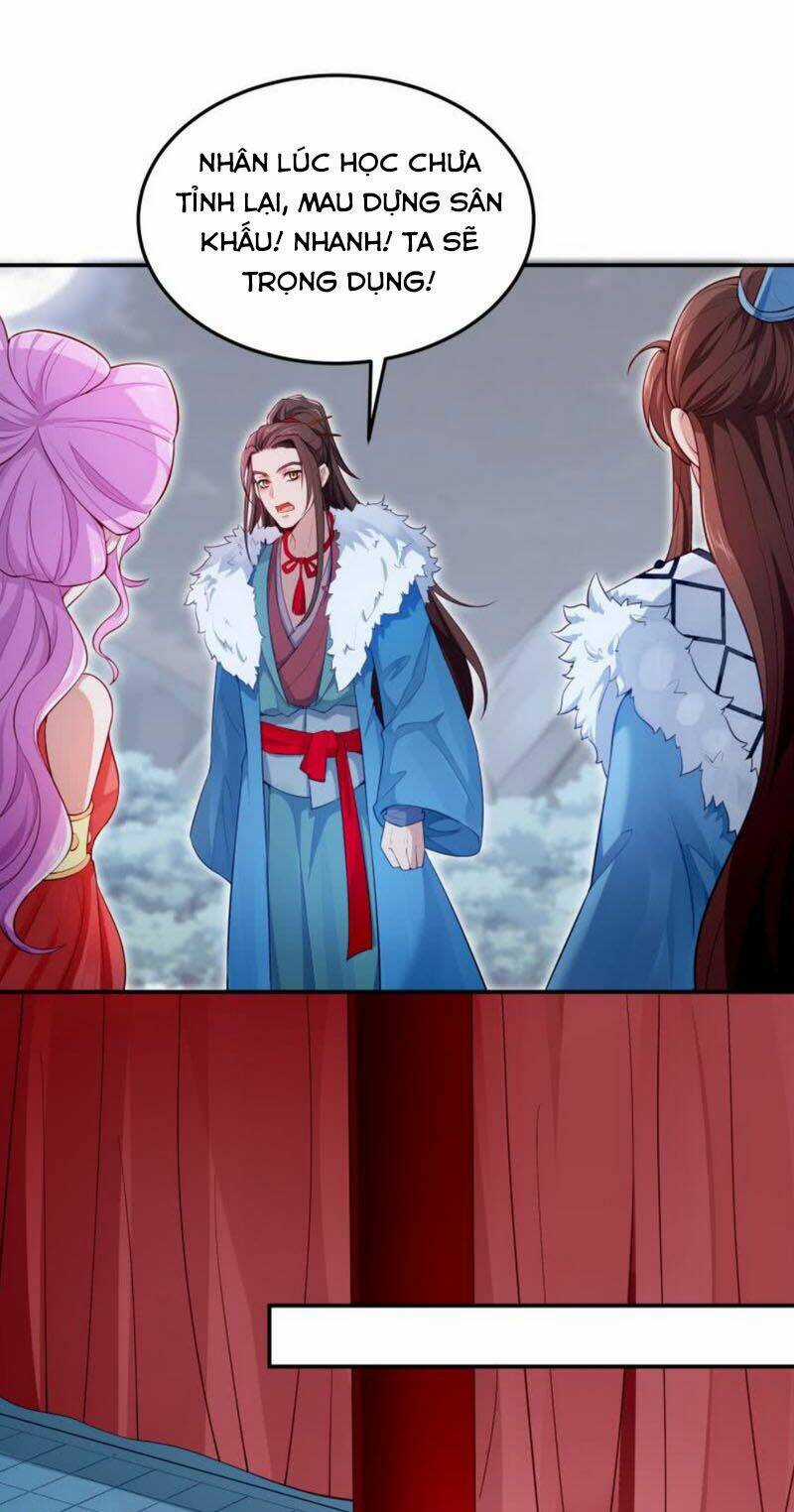 Ma Nhị Đại - Chapter 14 - Trang 2