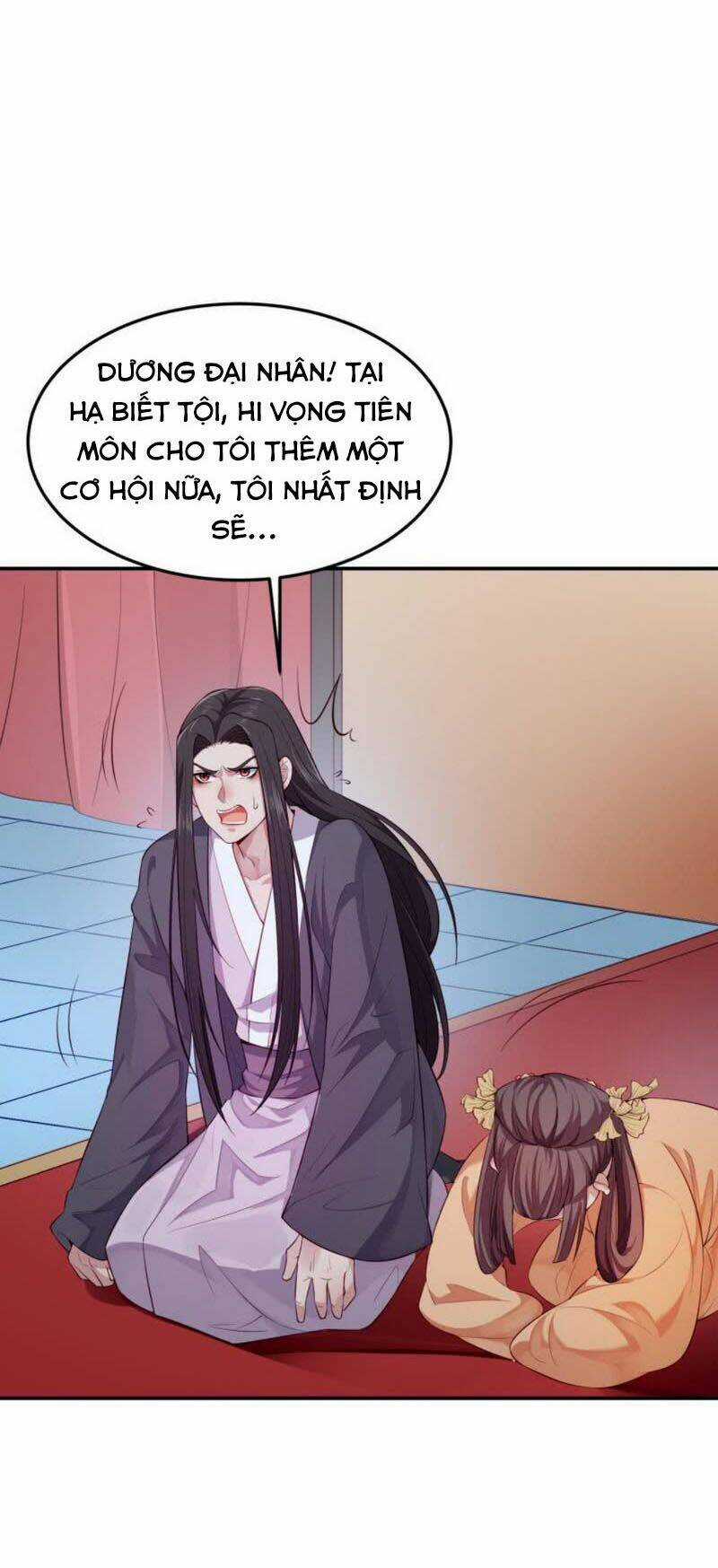 Ma Nhị Đại - Chapter 14 - Trang 12