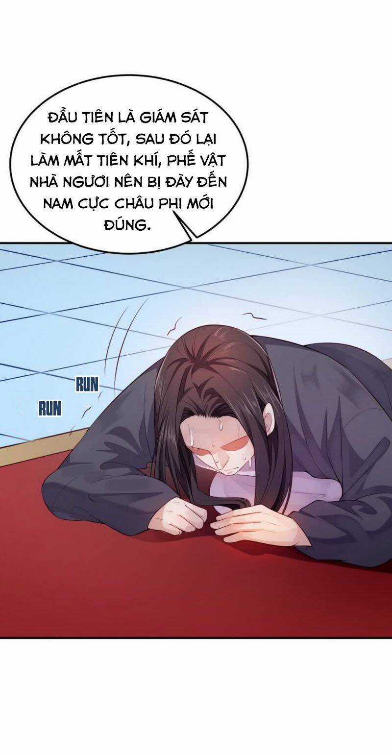 Ma Nhị Đại - Chapter 14 - Trang 14