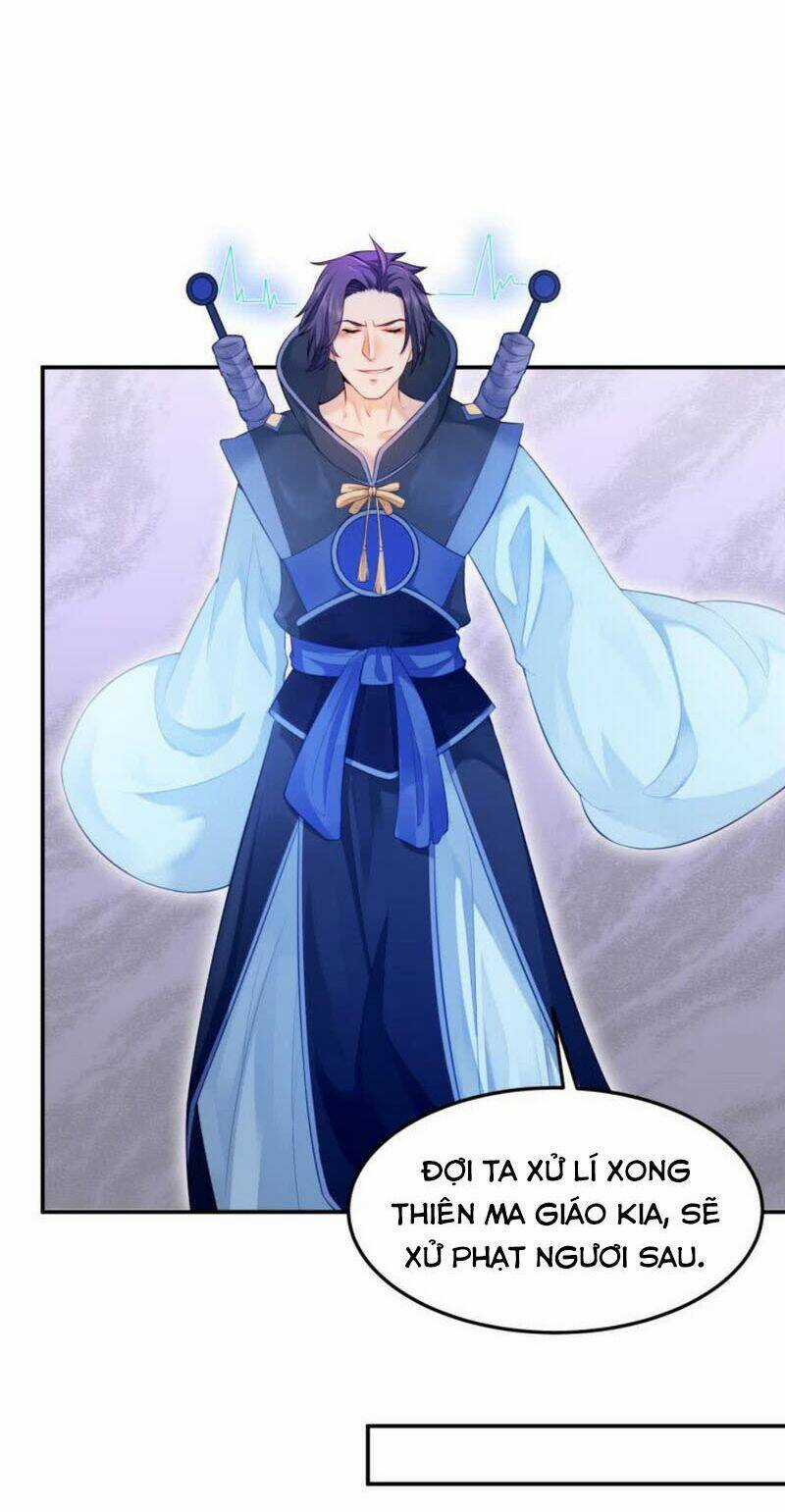 Ma Nhị Đại - Chapter 14 - Trang 15