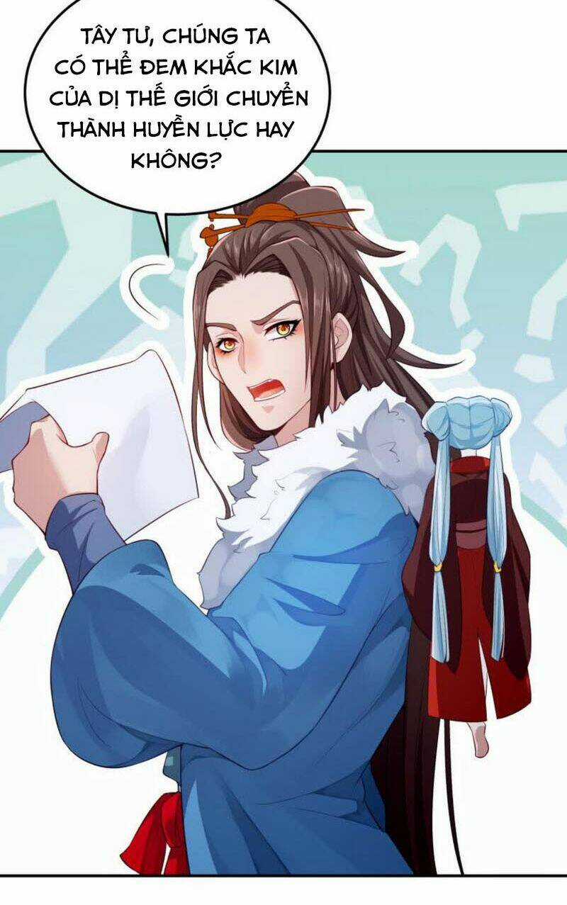 Ma Nhị Đại - Chapter 14 - Trang 17