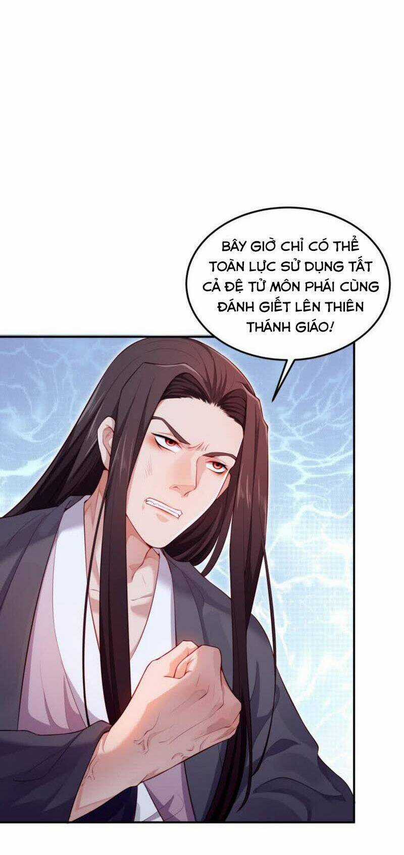 Ma Nhị Đại - Chapter 14 - Trang 5