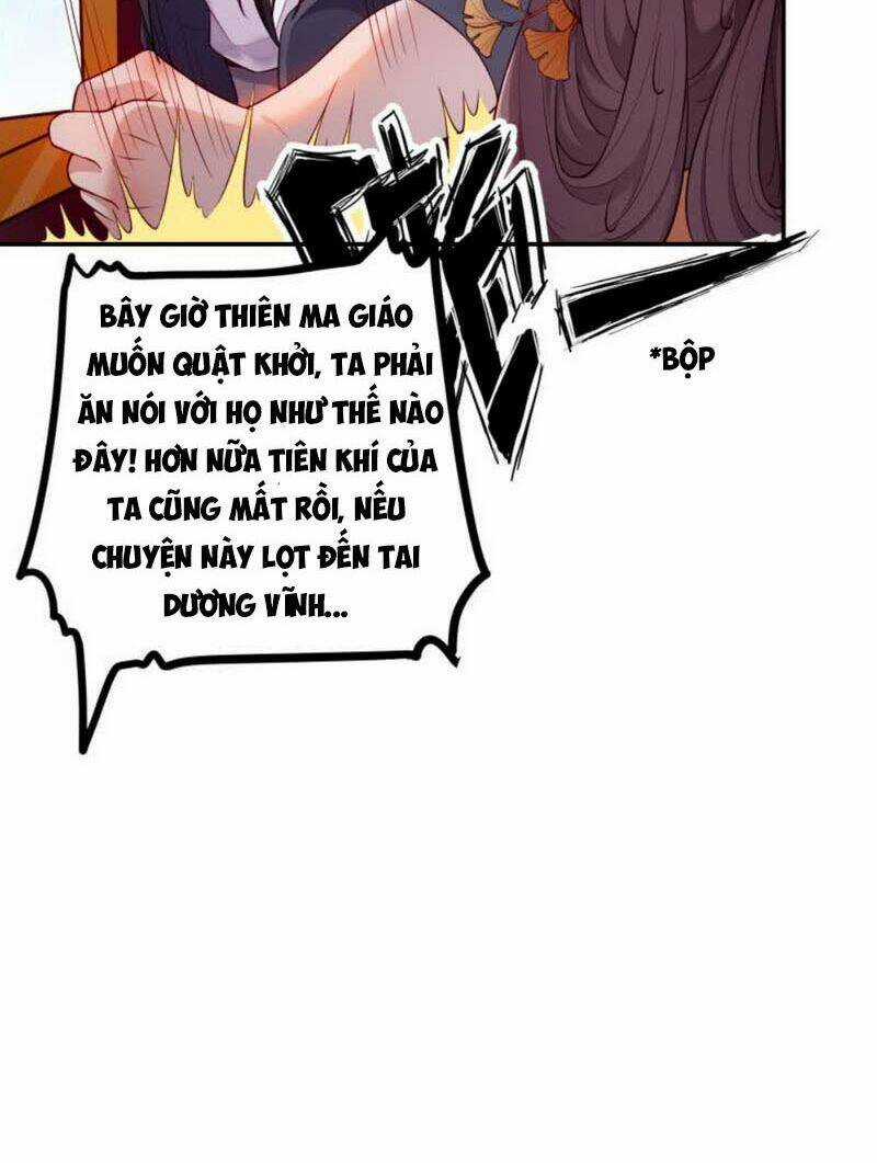 Ma Nhị Đại - Chapter 14 - Trang 9