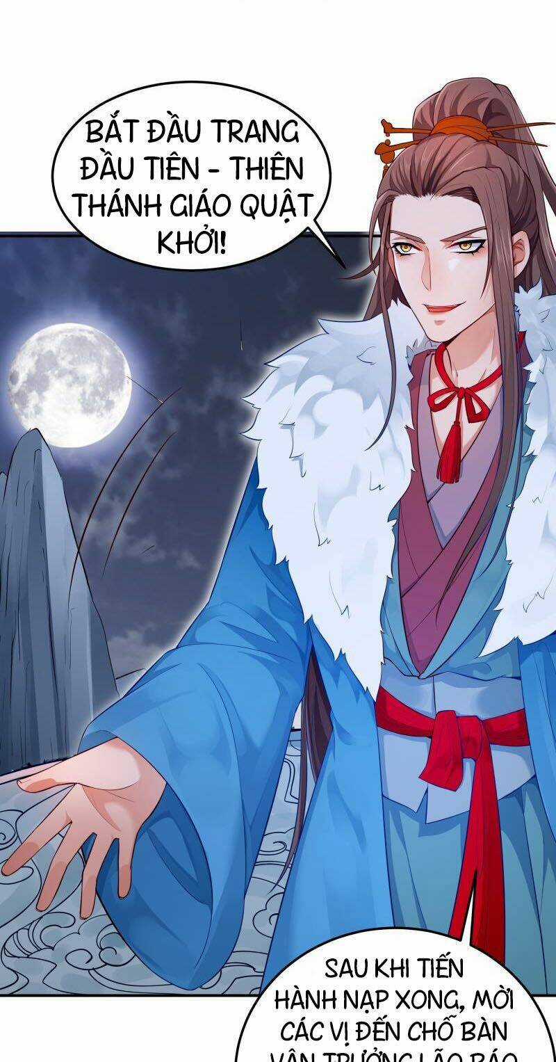 Ma Nhị Đại - Chapter 15 - Trang 2