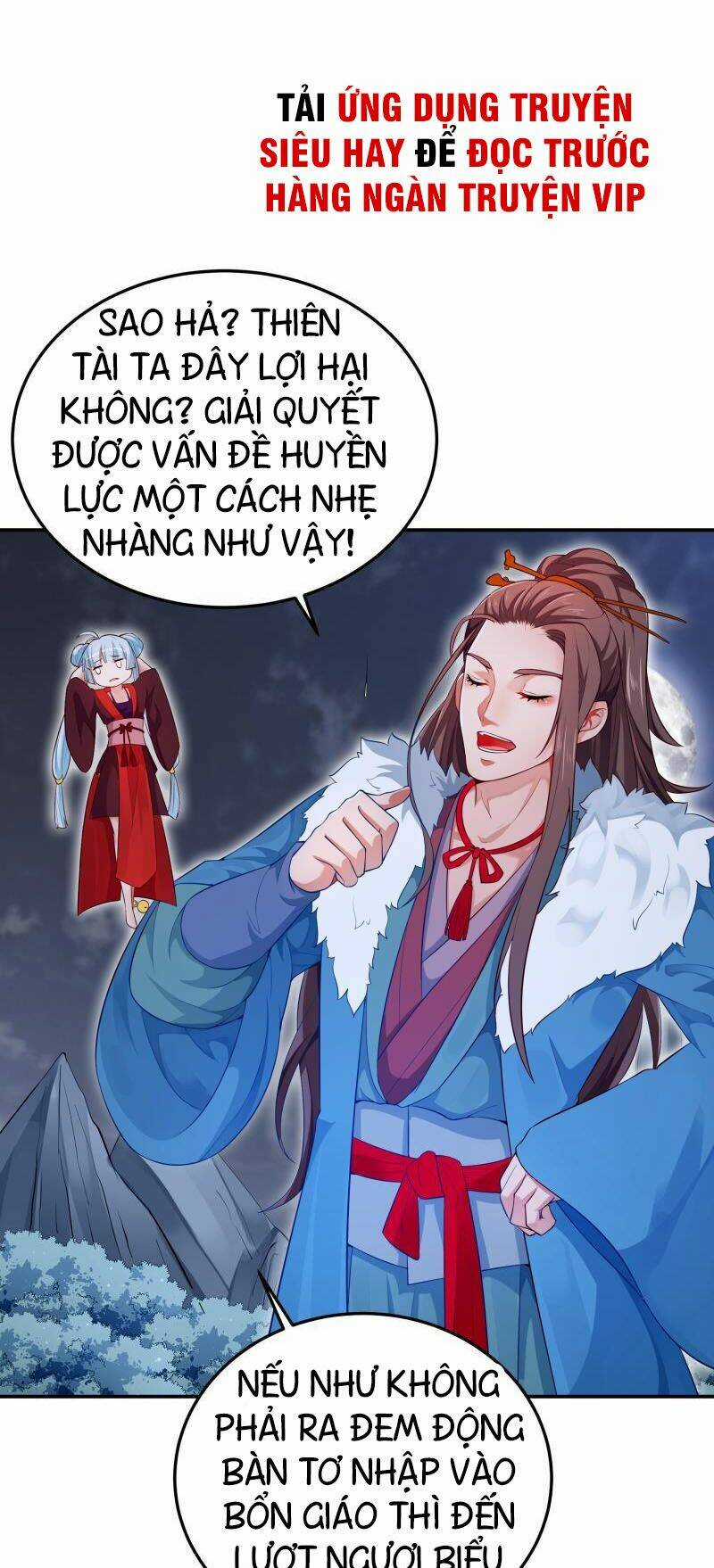 Ma Nhị Đại - Chapter 15 - Trang 4