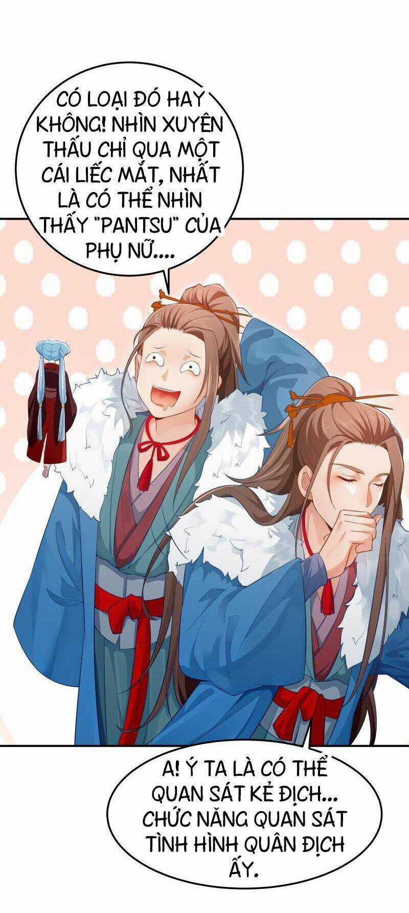 Ma Nhị Đại - Chapter 15 - Trang 7