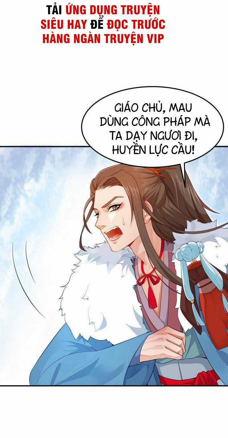 Ma Nhị Đại - Chapter 16 - Trang 15