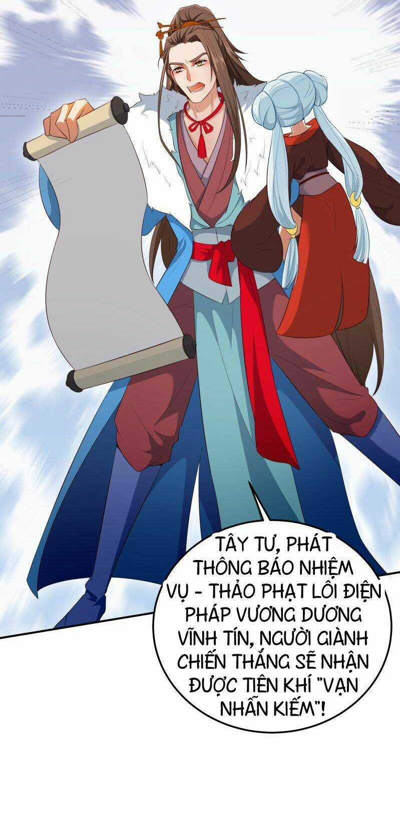 Ma Nhị Đại - Chapter 17 - Trang 11