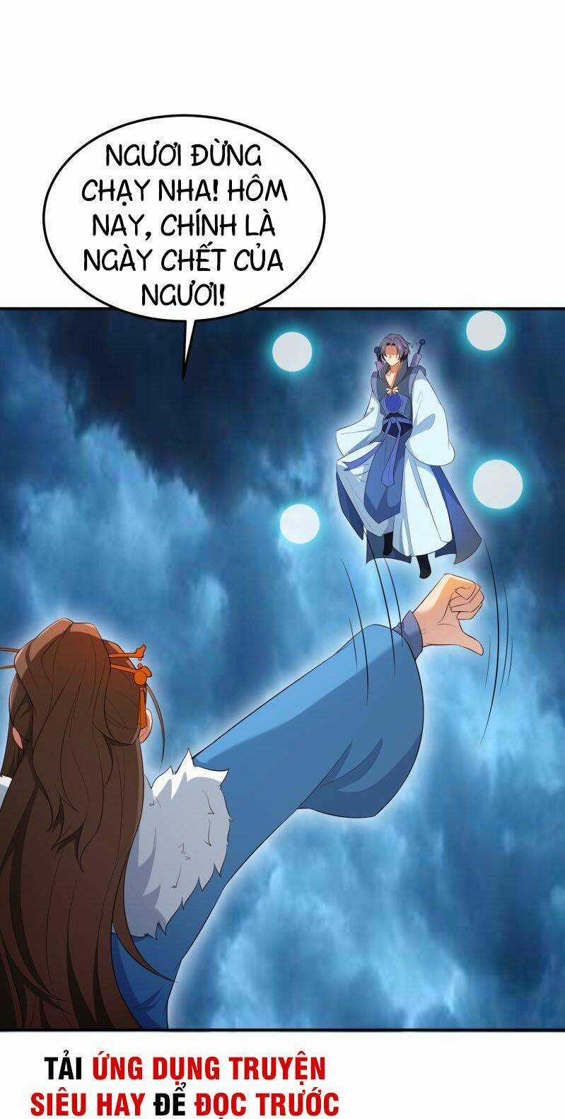 Ma Nhị Đại - Chapter 17 - Trang 12