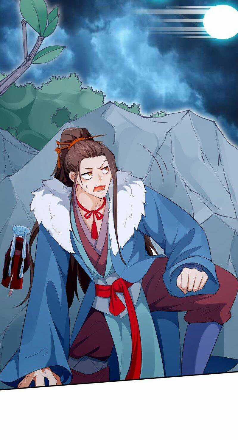 Ma Nhị Đại - Chapter 17 - Trang 18