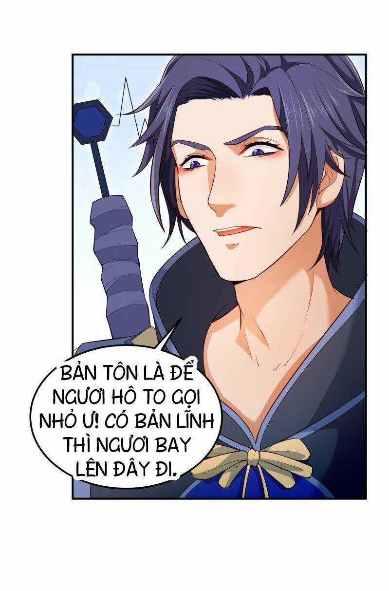 Ma Nhị Đại - Chapter 17 - Trang 3