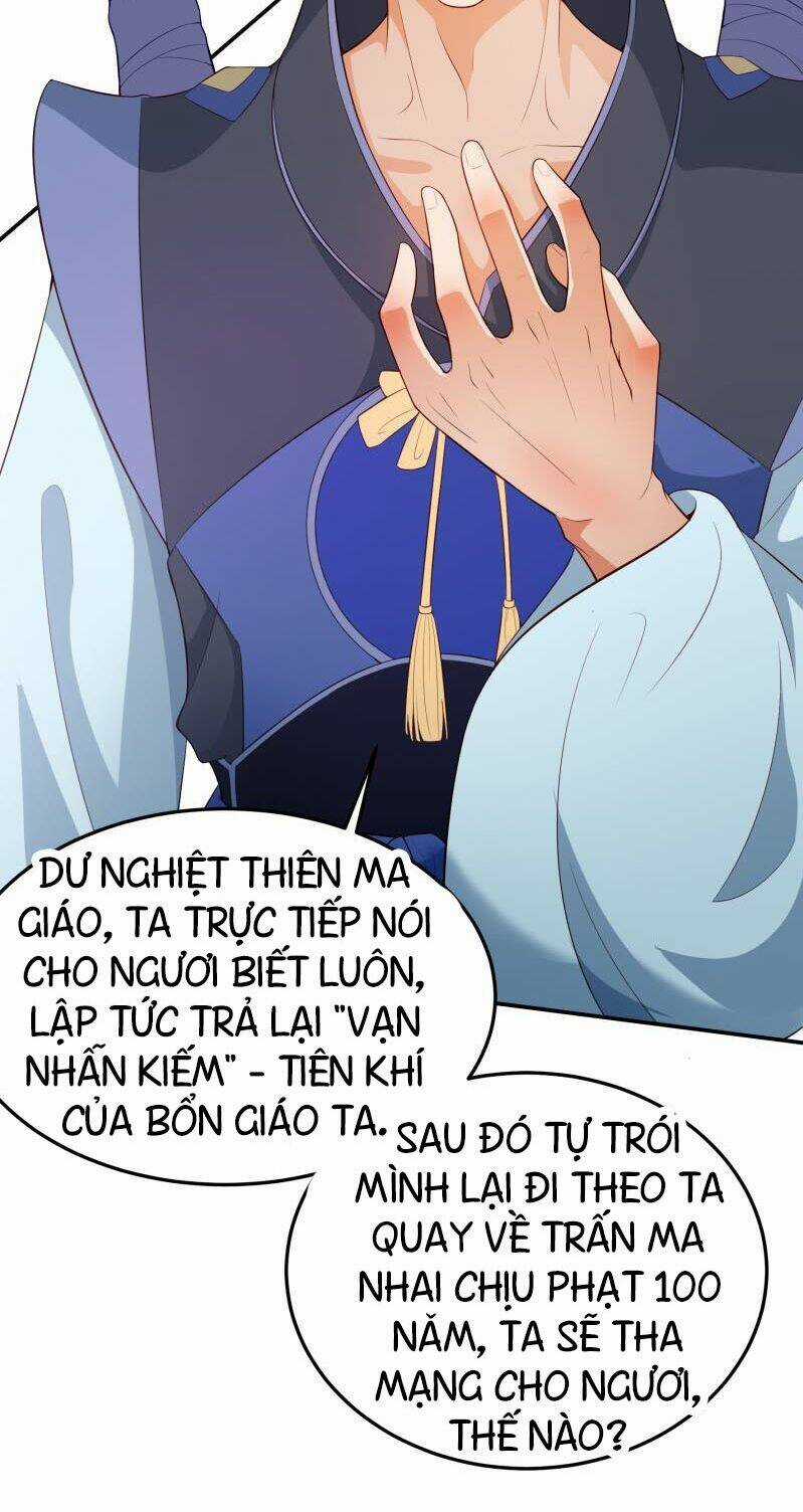 Ma Nhị Đại - Chapter 17 - Trang 7