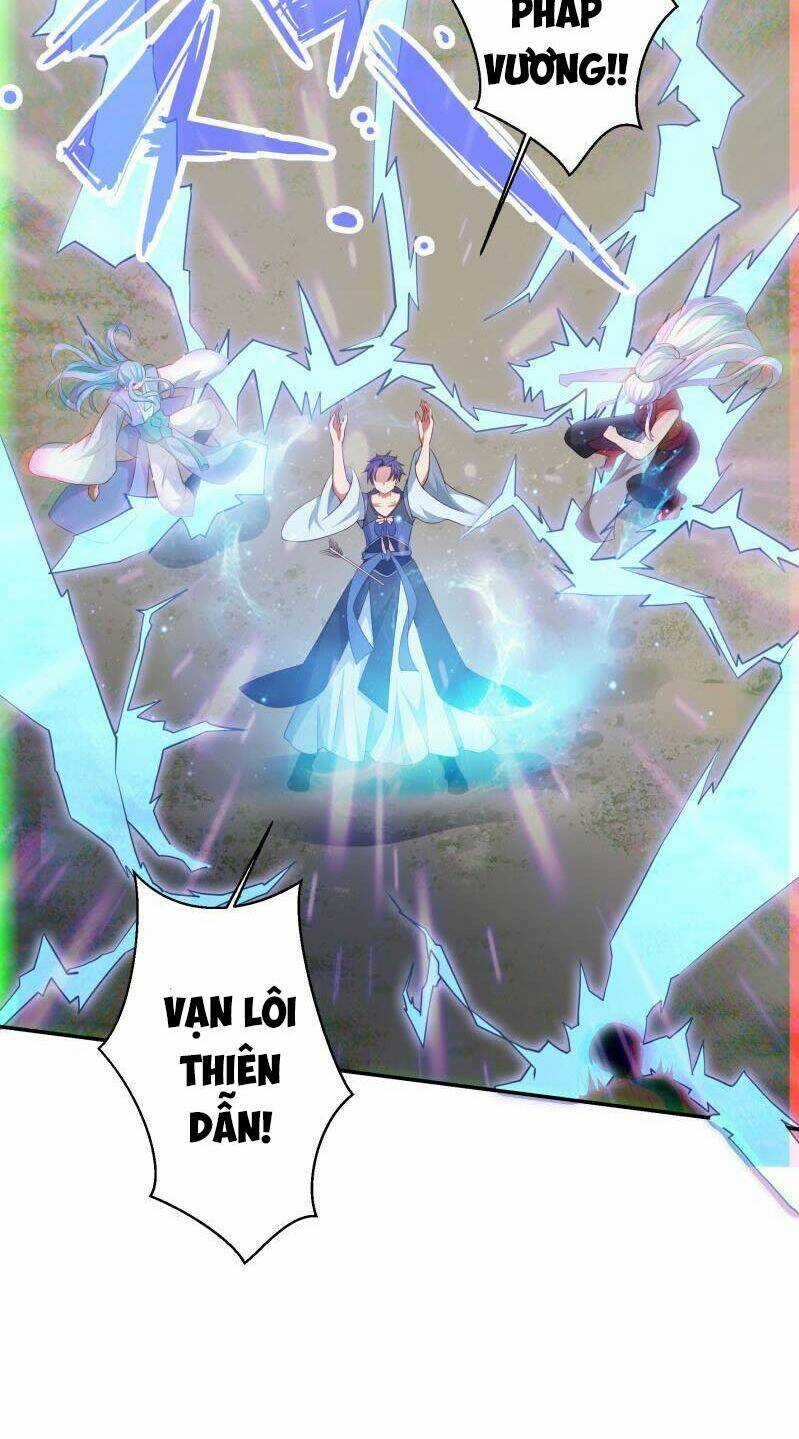 Ma Nhị Đại - Chapter 18 - Trang 17