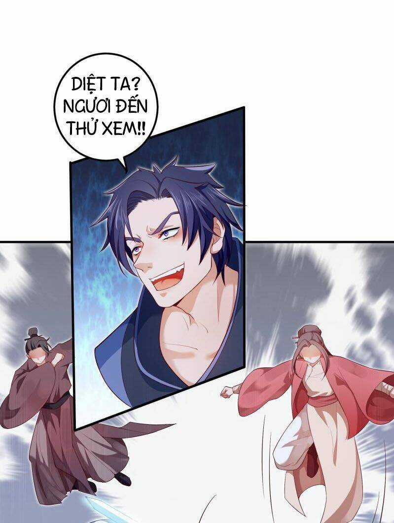 Ma Nhị Đại - Chapter 18 - Trang 4