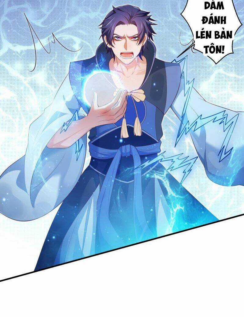 Ma Nhị Đại - Chapter 18 - Trang 7