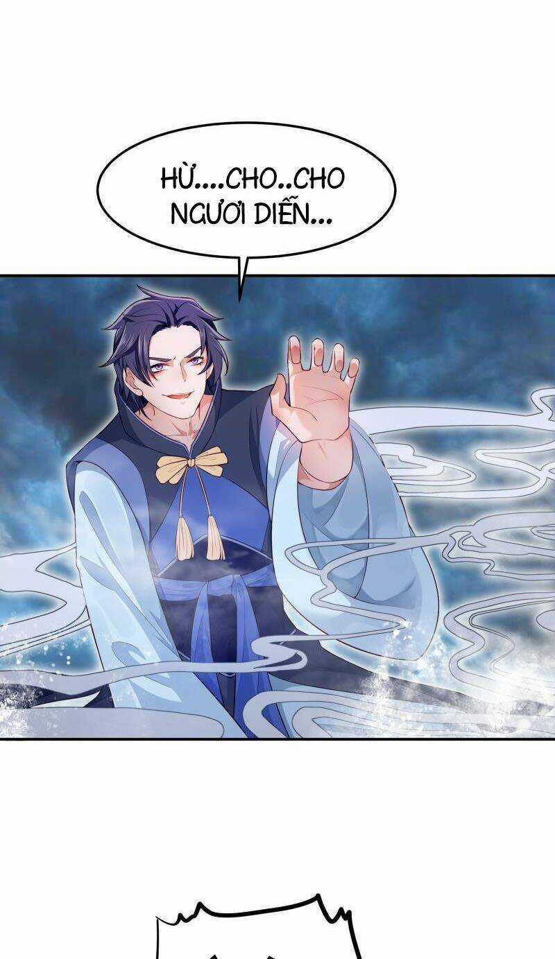 Ma Nhị Đại - Chapter 19 - Trang 12