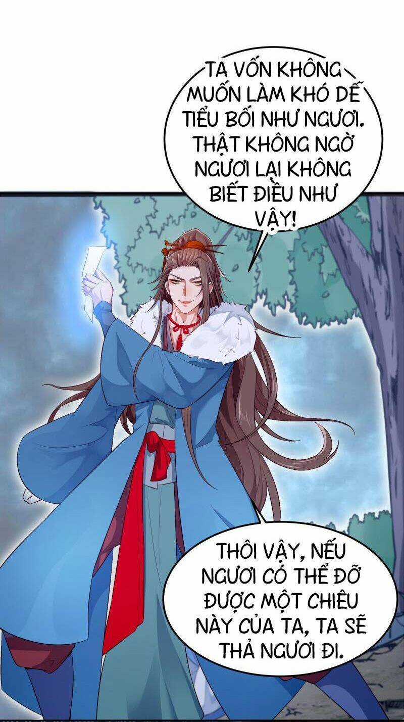 Ma Nhị Đại - Chapter 19 - Trang 18