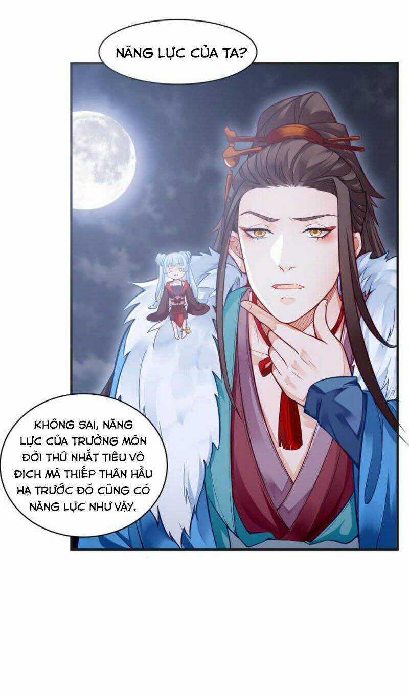 Ma Nhị Đại - Chapter 2 - Trang 15