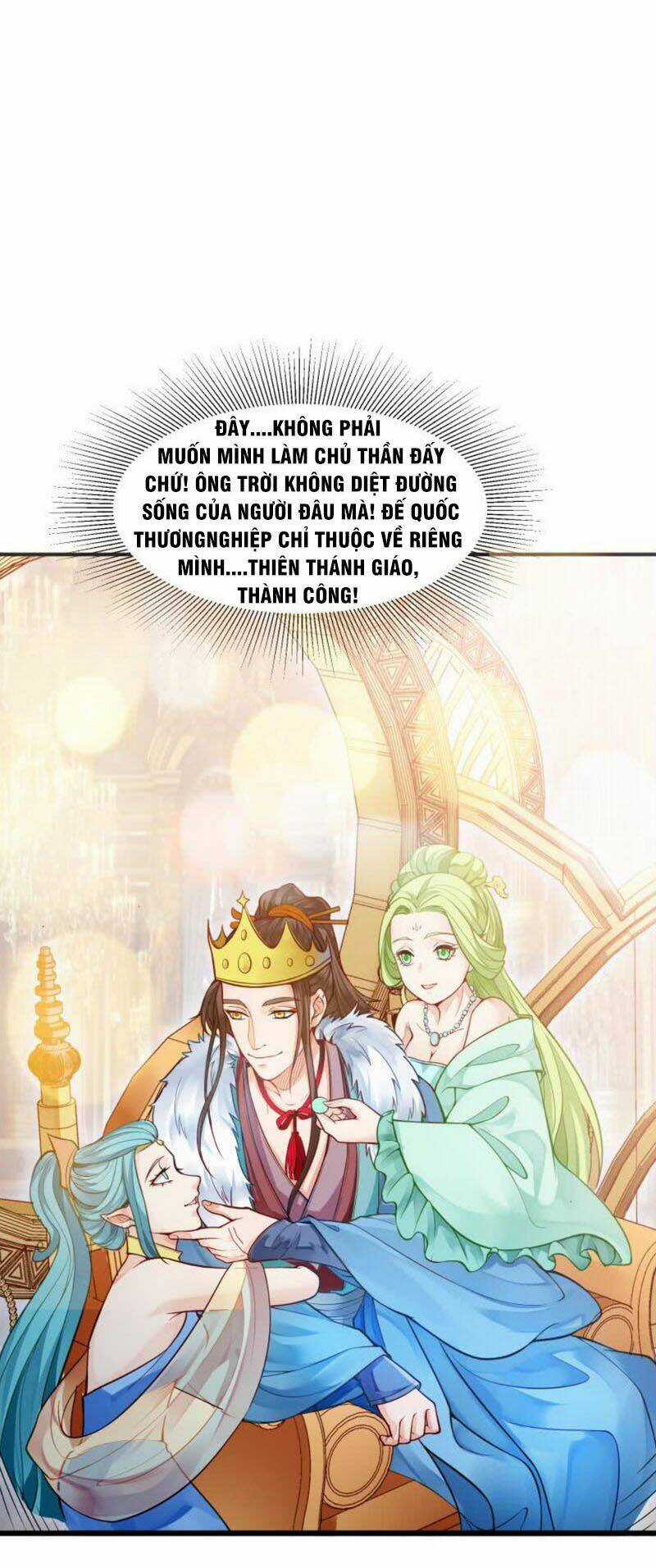 Ma Nhị Đại - Chapter 2 - Trang 17