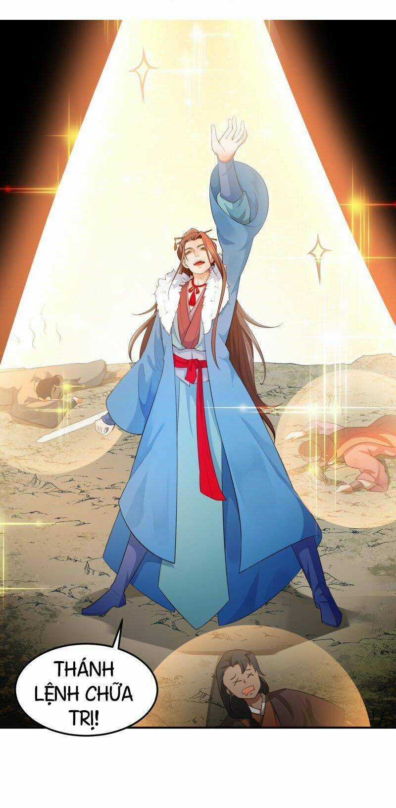 Ma Nhị Đại - Chapter 20 - Trang 2