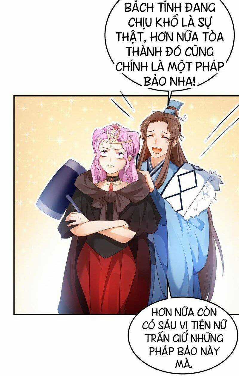 Ma Nhị Đại - Chapter 20 - Trang 12