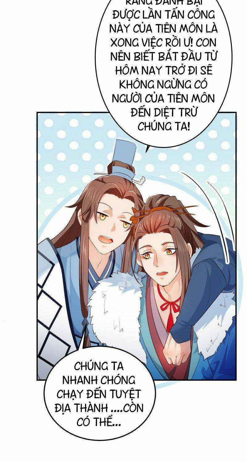 Ma Nhị Đại - Chapter 20 - Trang 7