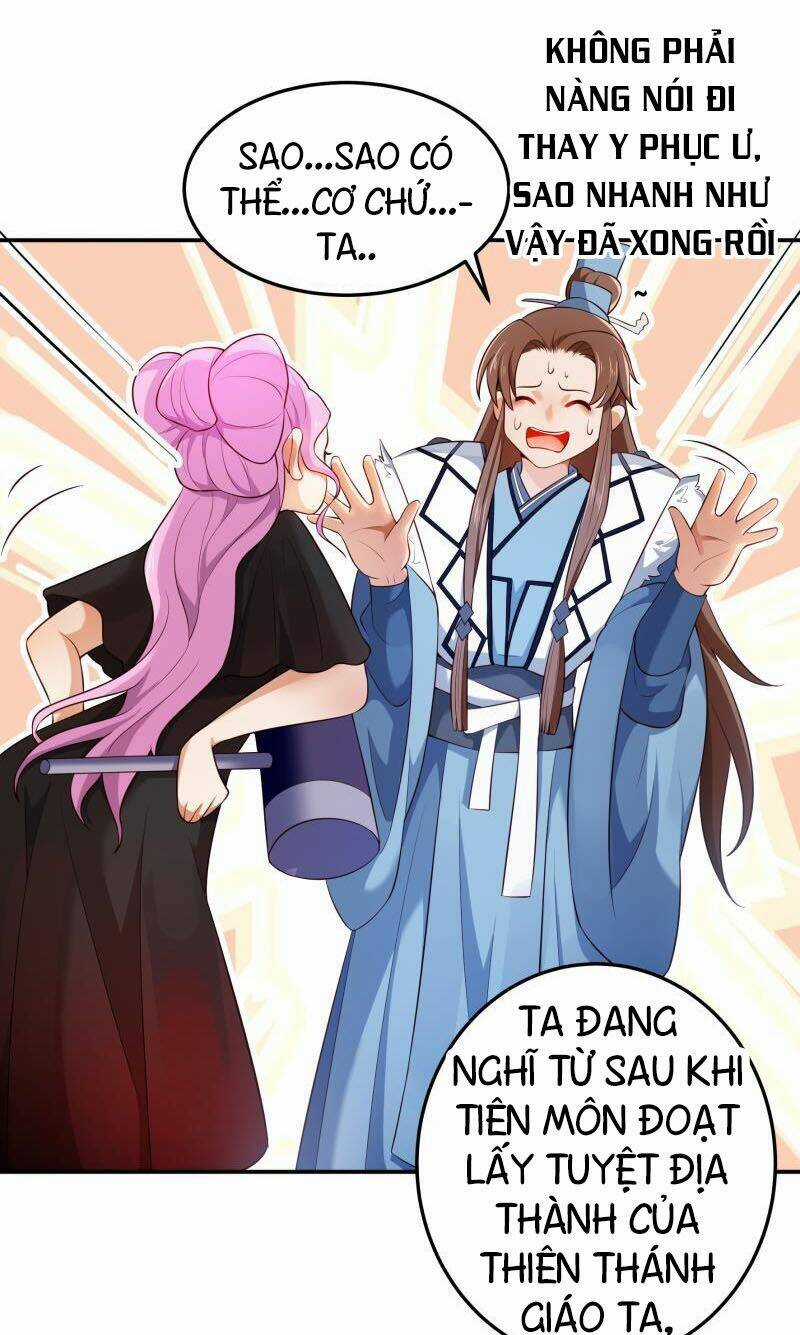 Ma Nhị Đại - Chapter 20 - Trang 9