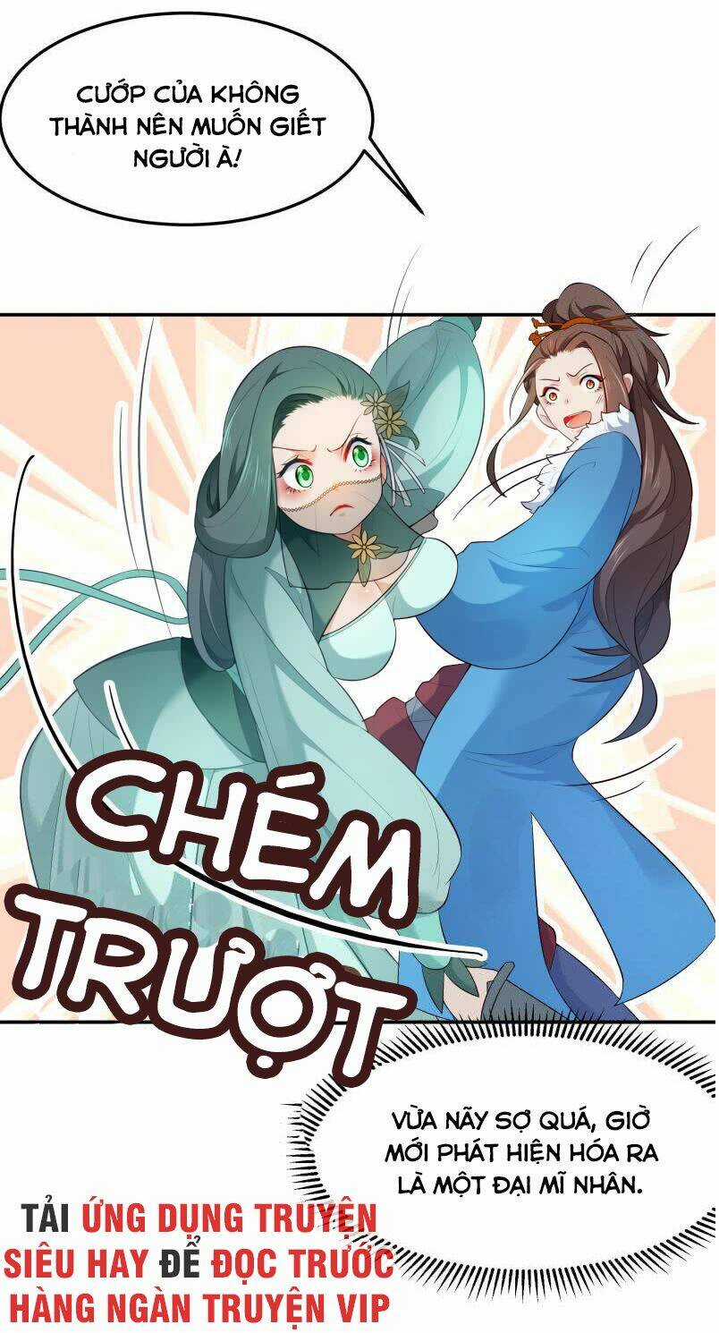 Ma Nhị Đại - Chapter 21 - Trang 6