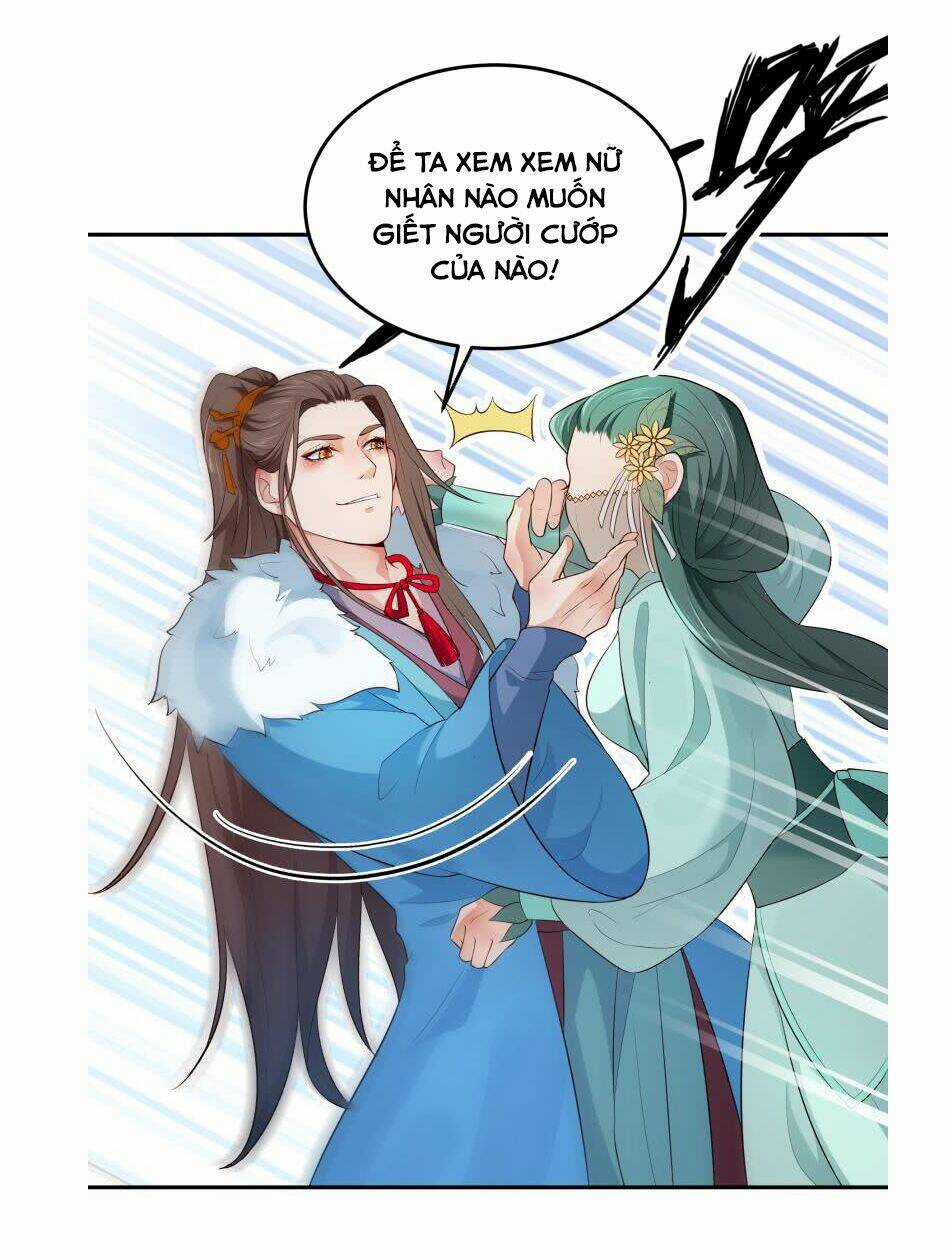 Ma Nhị Đại - Chapter 21 - Trang 8