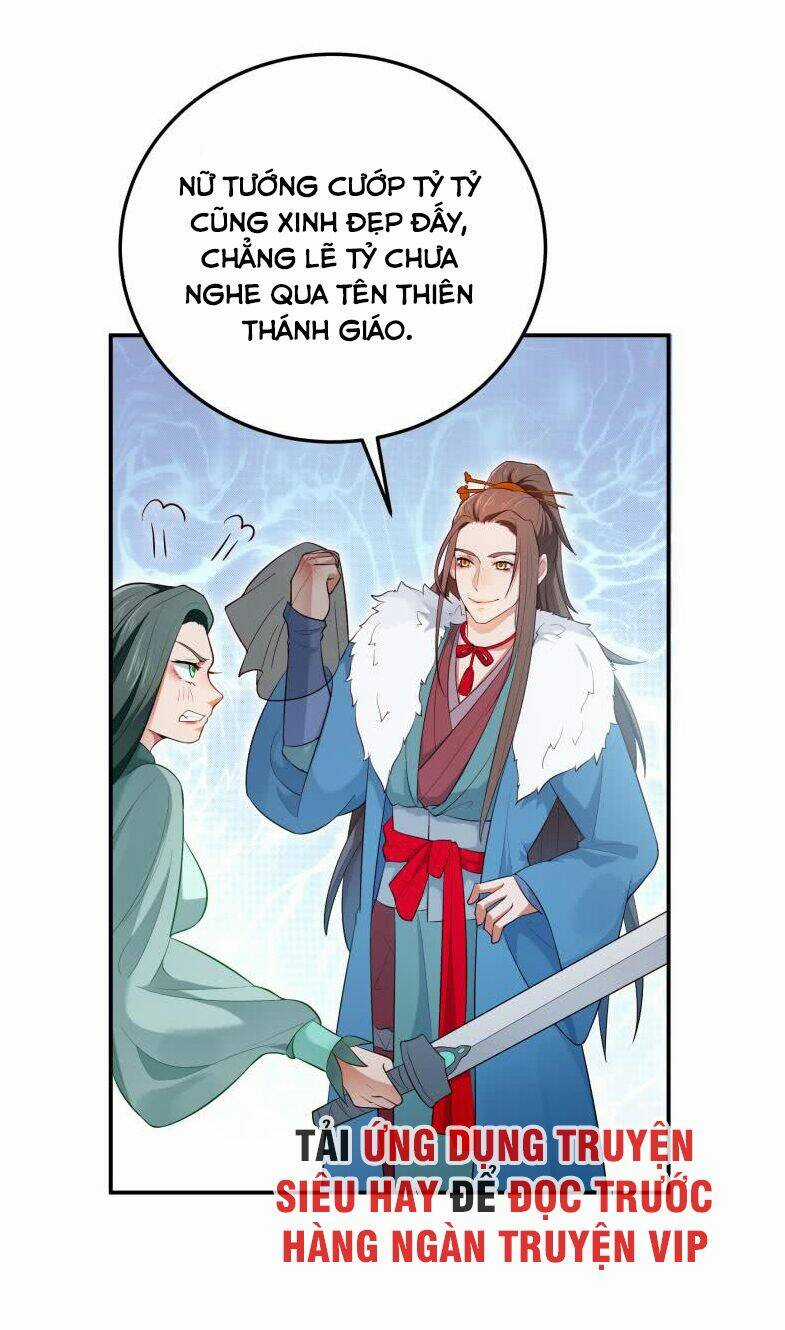 Ma Nhị Đại - Chapter 21 - Trang 10