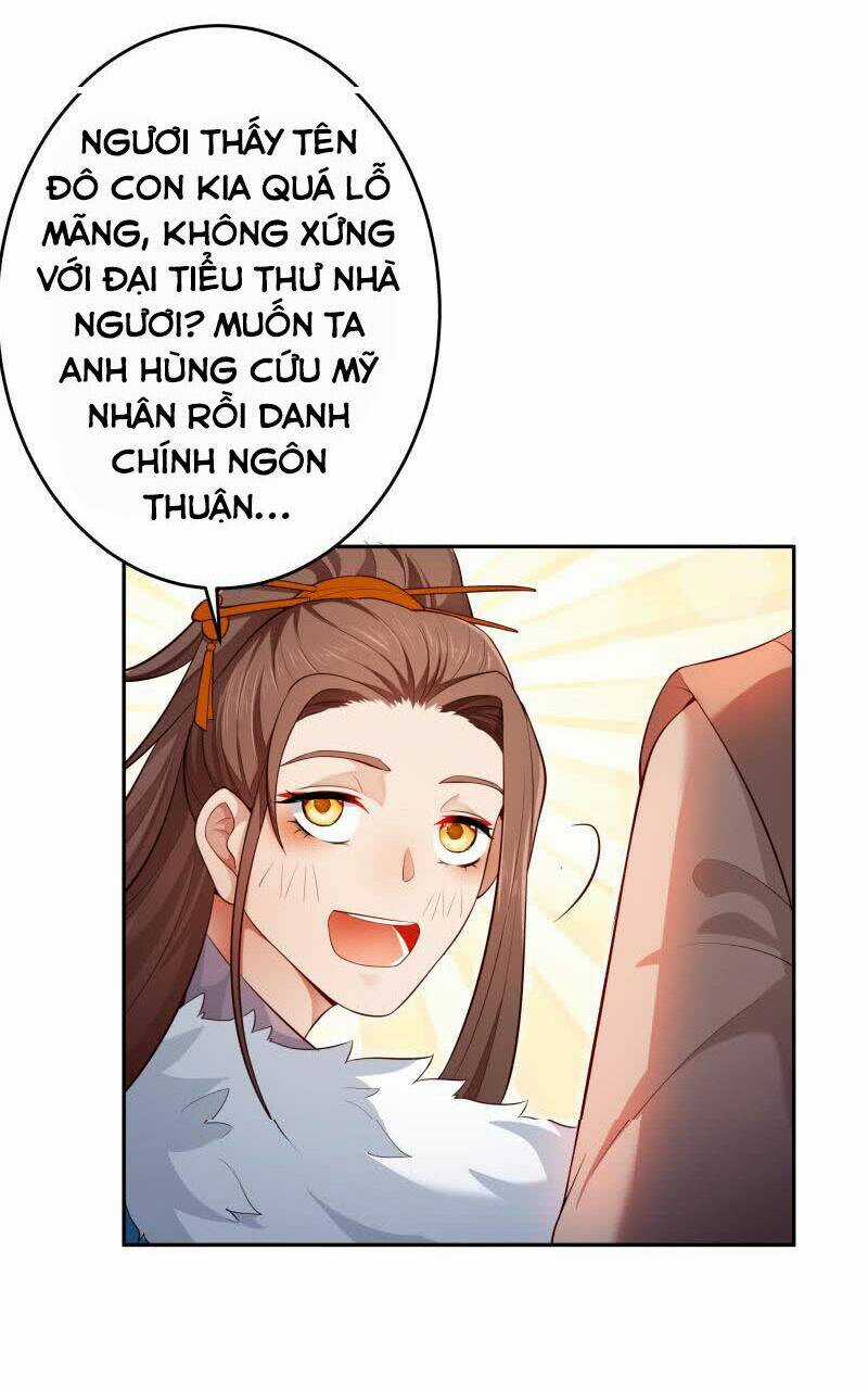 Ma Nhị Đại - Chapter 22 - Trang 17