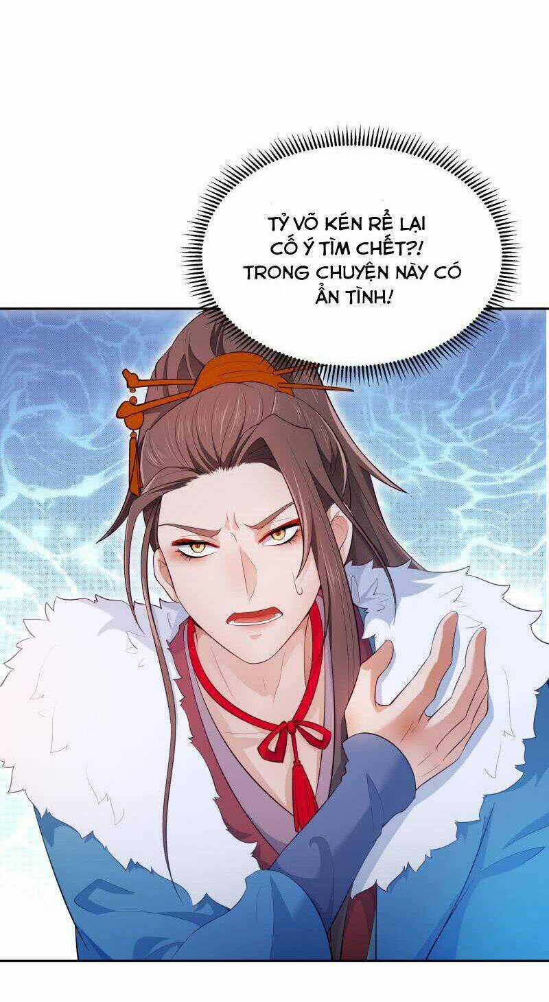 Ma Nhị Đại - Chapter 24 - Trang 13