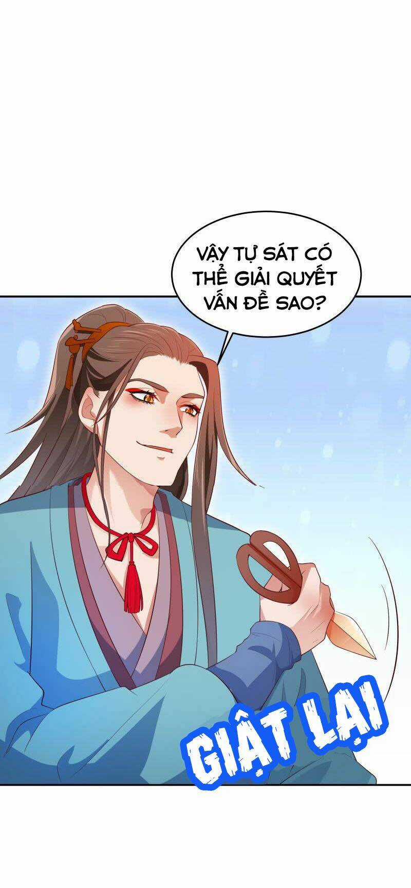 Ma Nhị Đại - Chapter 25 - Trang 11