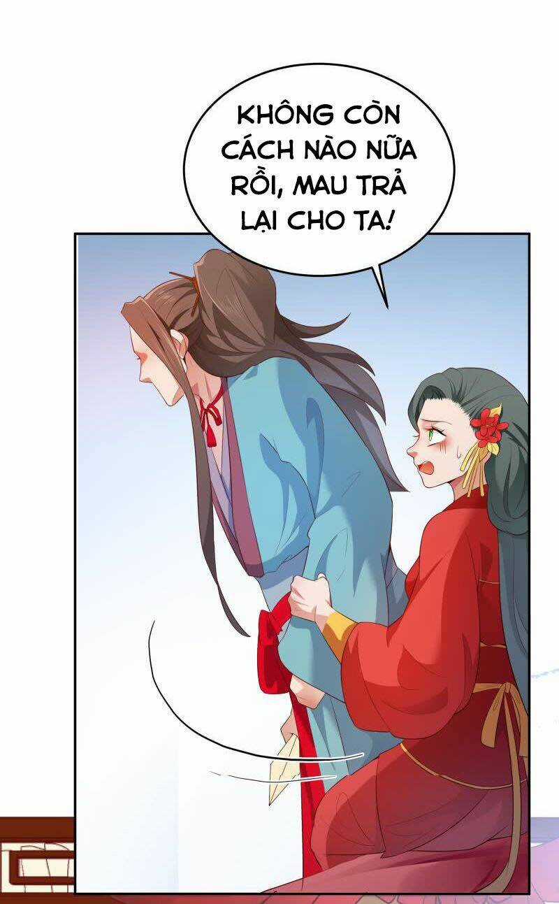 Ma Nhị Đại - Chapter 25 - Trang 12