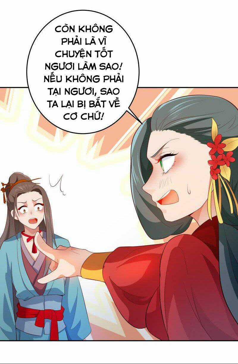 Ma Nhị Đại - Chapter 25 - Trang 14