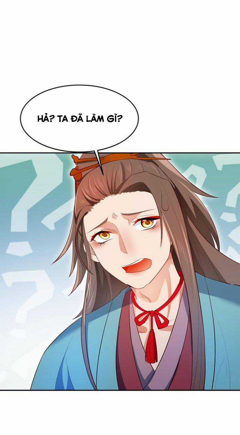 Ma Nhị Đại - Chapter 25 - Trang 15