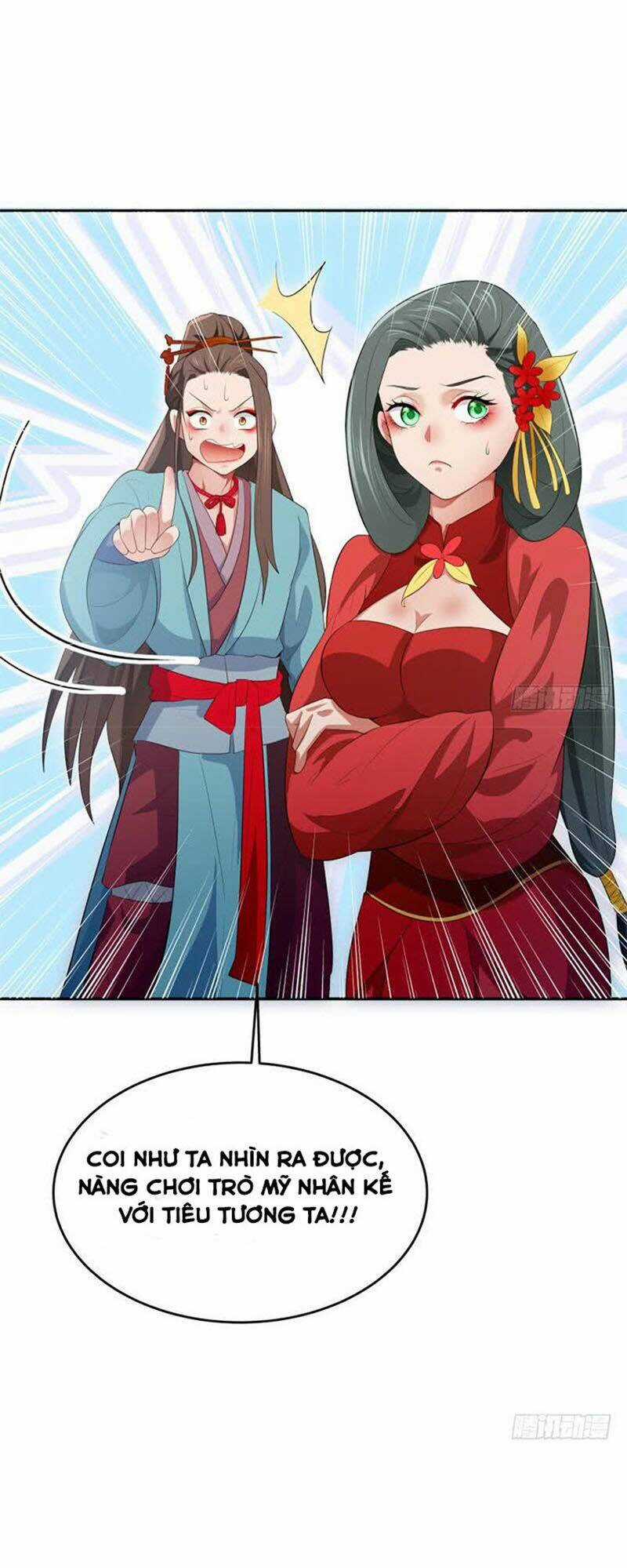 Ma Nhị Đại - Chapter 25 - Trang 21