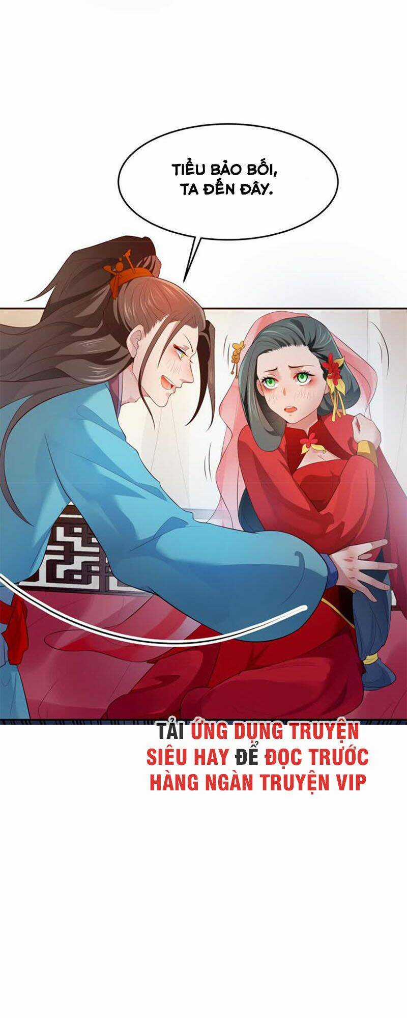 Ma Nhị Đại - Chapter 25 - Trang 5