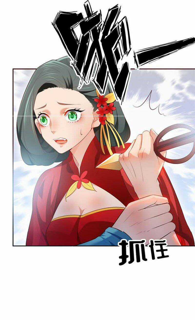 Ma Nhị Đại - Chapter 25 - Trang 7