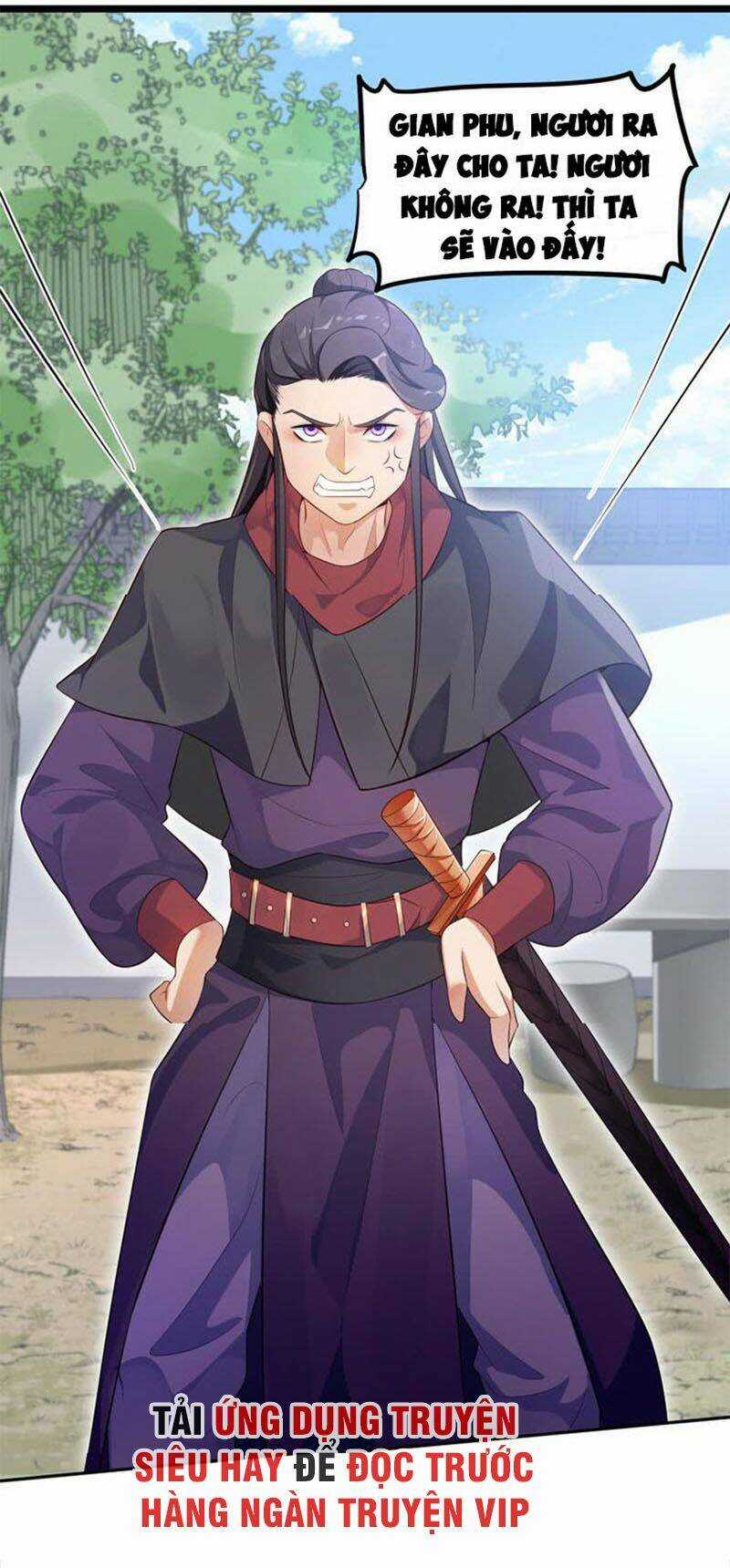 Ma Nhị Đại - Chapter 26 - Trang 2