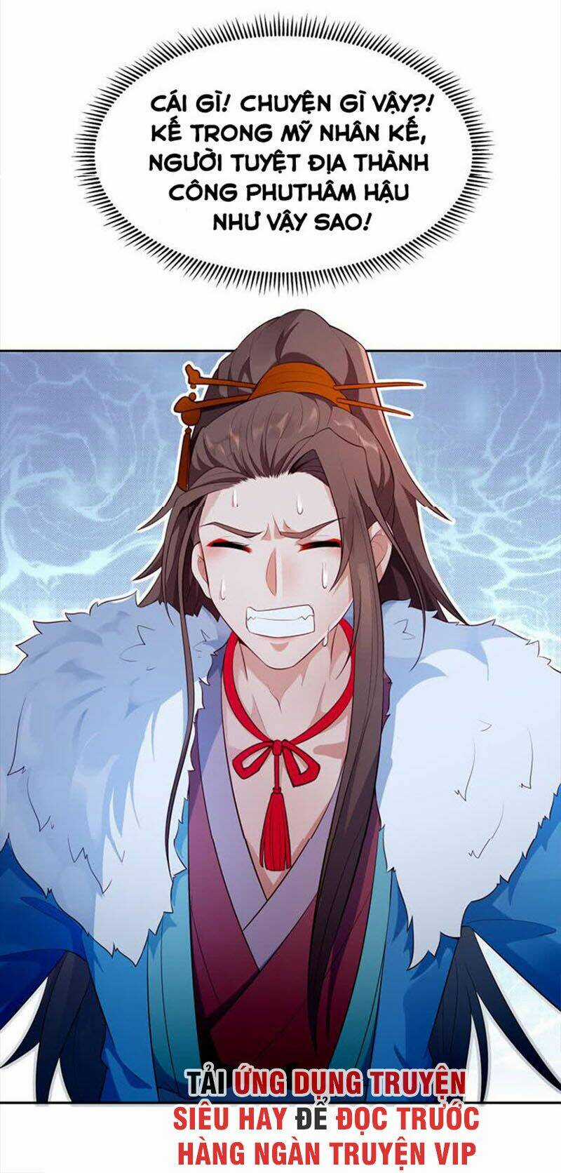 Ma Nhị Đại - Chapter 26 - Trang 23