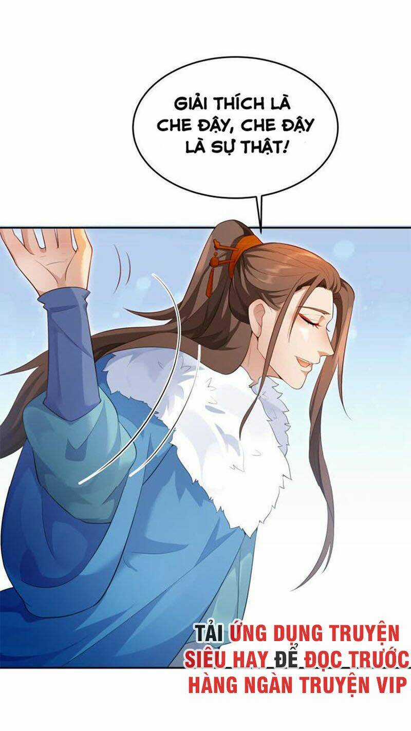 Ma Nhị Đại - Chapter 26 - Trang 5