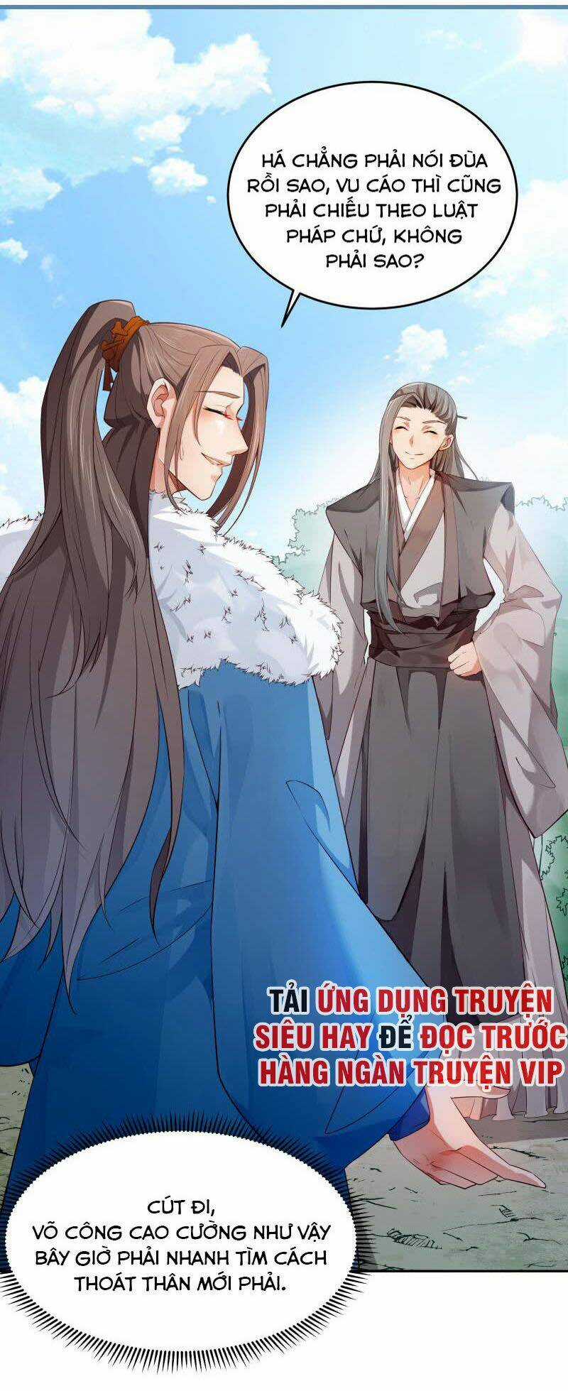 Ma Nhị Đại - Chapter 27 - Trang 2