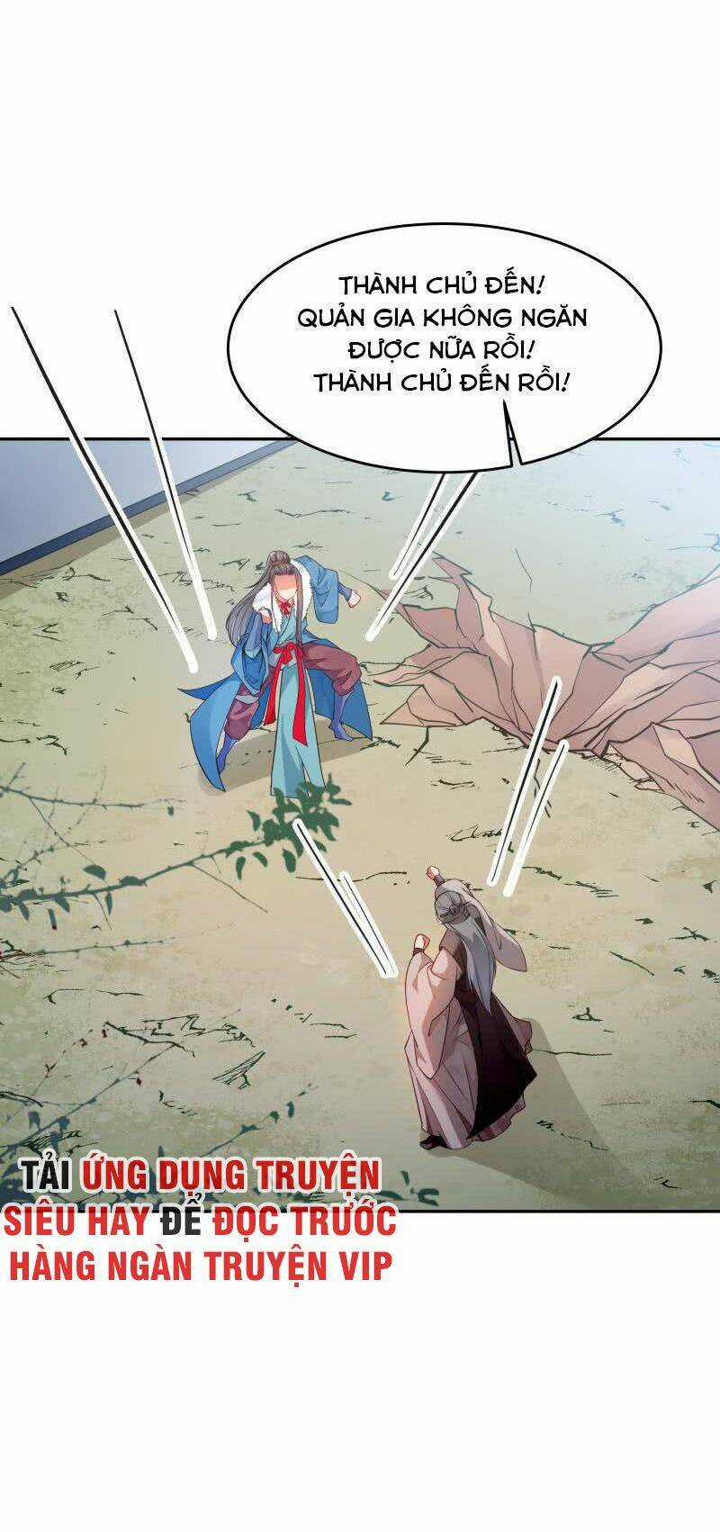 Ma Nhị Đại - Chapter 27 - Trang 14