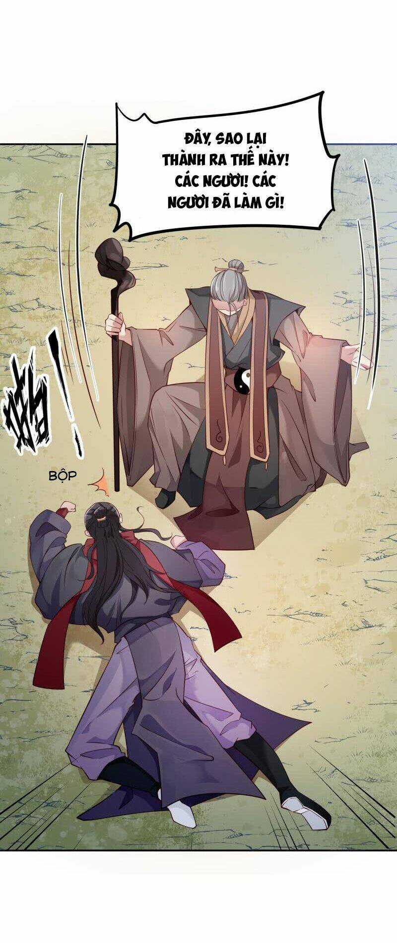 Ma Nhị Đại - Chapter 27 - Trang 18